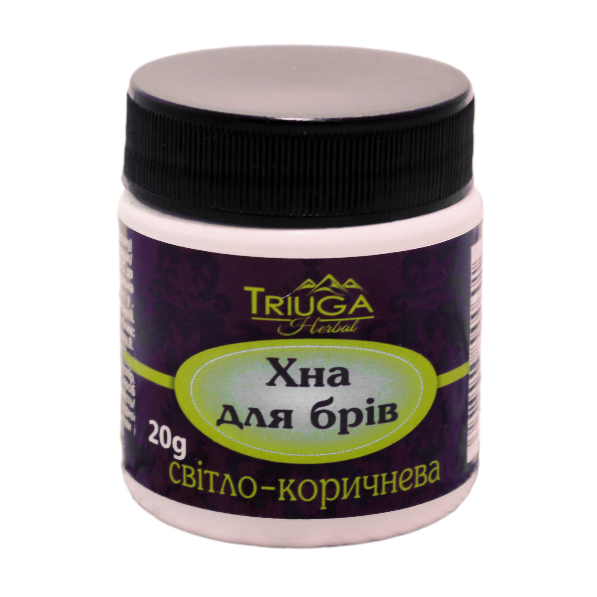 Хна для брів Triuga Herbal аюрведична, Світло-коричнева, 20 г